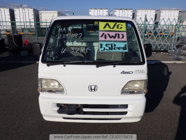 honda acty-truck 1998 NO5190 image 1