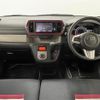 toyota passo 2016 -TOYOTA--Passo DBA-M700A--M700A-0015156---TOYOTA--Passo DBA-M700A--M700A-0015156- image 21