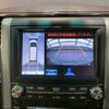 toyota alphard 2013 -TOYOTA 【名変中 】--Alphard ATH20W--8033512---TOYOTA 【名変中 】--Alphard ATH20W--8033512- image 4