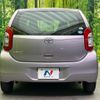 toyota passo 2014 -TOYOTA--Passo DBA-KGC30--KGC30-0185648---TOYOTA--Passo DBA-KGC30--KGC30-0185648- image 16