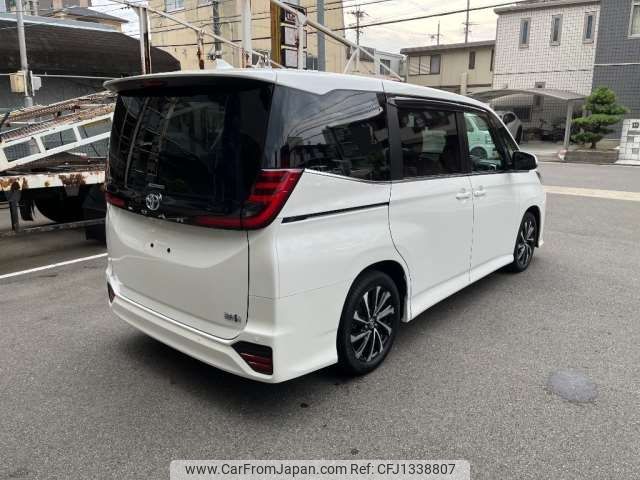 toyota noah 2022 CFJ1338807 image 2