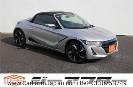 honda s660 2020 -HONDA--S660 3BA-JW5--JW5-1201859---HONDA--S660 3BA-JW5--JW5-1201859-