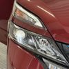 nissan serena 2018 -NISSAN--Serena DAA-HFC27--HFC27-024401---NISSAN--Serena DAA-HFC27--HFC27-024401- image 27
