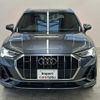 audi q3 2023 -AUDI--Audi Q3 F3DFGF--WAUZZZF38P1105759---AUDI--Audi Q3 F3DFGF--WAUZZZF38P1105759- image 7