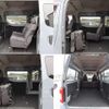 nissan caravan-bus 2022 quick_quick_3BF-CS4E26_CS4E26-116855 image 11