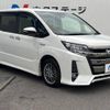 toyota noah 2018 -TOYOTA--Noah DAA-ZWR80W--ZWR80-0334280---TOYOTA--Noah DAA-ZWR80W--ZWR80-0334280- image 18