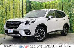subaru forester 2023 -SUBARU--Forester 5AA-SKE--SKE-107345---SUBARU--Forester 5AA-SKE--SKE-107345-