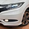 honda vezel 2016 -HONDA--VEZEL DAA-RU3--RU3-1128161---HONDA--VEZEL DAA-RU3--RU3-1128161- image 12