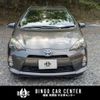 toyota aqua 2014 CFJ1582693 image 2