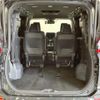 toyota noah 2023 CFJ1640524 image 11