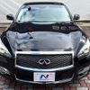 nissan fuga 2015 quick_quick_KNY51_KNY51-600028 image 15