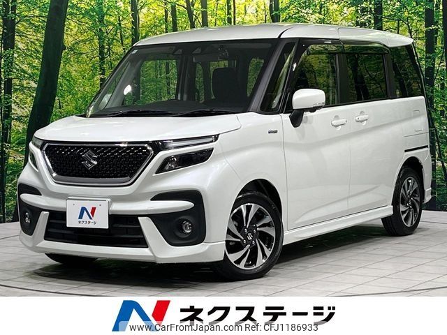 suzuki solio 2021 -SUZUKI--Solio 5AA-MA37S--MA37S-613358---SUZUKI--Solio 5AA-MA37S--MA37S-613358- image 1