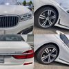 bmw 7-series 2018 -BMW--BMW 7 Series DLA-7D20--WBA7D02060B072273---BMW--BMW 7 Series DLA-7D20--WBA7D02060B072273- image 19