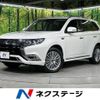 mitsubishi outlander-phev 2018 CFJ1809176 image 1