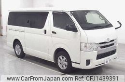 toyota hiace-van 2015 -TOYOTA 【広島 400ﾉ8610】--Hiace Van TRH200V-5023030---TOYOTA 【広島 400ﾉ8610】--Hiace Van TRH200V-5023030-