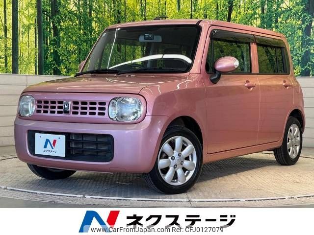 suzuki alto-lapin 2013 -SUZUKI--Alto Lapin DBA-HE22S--HE22S-410165---SUZUKI--Alto Lapin DBA-HE22S--HE22S-410165- image 1