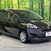 toyota sienta 2015 -TOYOTA--Sienta DAA-NHP170G--NHP170-7021978---TOYOTA--Sienta DAA-NHP170G--NHP170-7021978- image 18