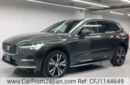 volvo xc60 2022 quick_quick_5LA-UB420XCP2A_YV1UZH1MDN1041644