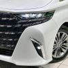 toyota alphard 2024 CFJ1712924 image 12