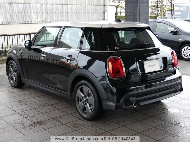 mini mini-others 2023 quick_quick_XV15MW_WMW12DV0202U38955 image 2