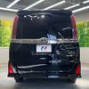 toyota noah 2020 -TOYOTA--Noah 3BA-ZRR80W--ZRR80-0653069---TOYOTA--Noah 3BA-ZRR80W--ZRR80-0653069- image 17