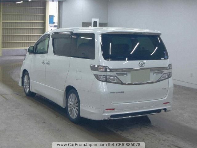 toyota vellfire 2014 quick_quick_DBA-GGH20W_8093387 image 2