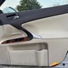 lexus is 2010 CFJ1861822 image 36