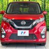 nissan dayz 2019 CFJ1623251 image 14