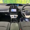 toyota prius 2016 -TOYOTA--Prius DAA-ZVW50--ZVW50-8025182---TOYOTA--Prius DAA-ZVW50--ZVW50-8025182- image 2