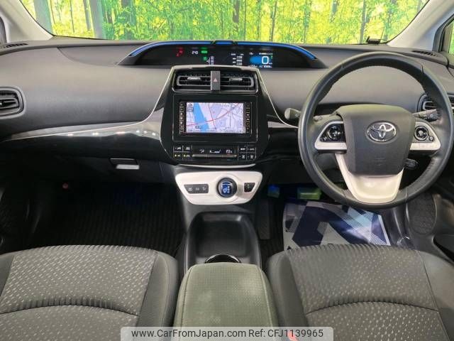 toyota prius 2016 -TOYOTA--Prius DAA-ZVW50--ZVW50-8025182---TOYOTA--Prius DAA-ZVW50--ZVW50-8025182- image 2