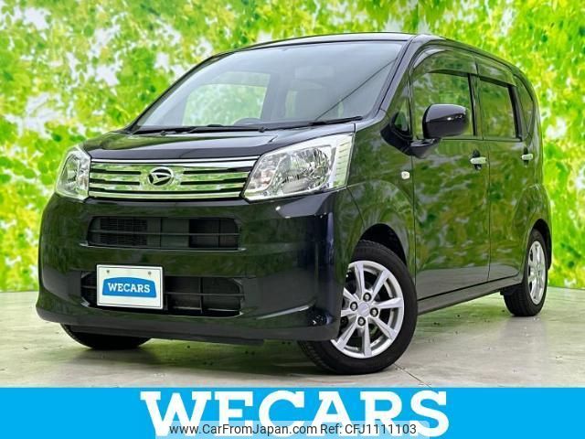 daihatsu move 2018 quick_quick_DBA-LA150S_LA150S-0167767 image 1