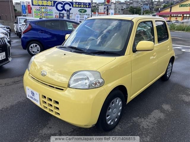 daihatsu esse 2010 CFJ1406815 image 1