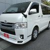 toyota hiace-van 2016 -TOYOTA--Hiace Van CBF-TRH200V--TRH200-0245952---TOYOTA--Hiace Van CBF-TRH200V--TRH200-0245952- image 21