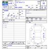 daihatsu move-canbus 2018 CFJ1613512 image 3