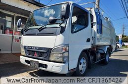 mitsubishi-fuso canter 2007 GOO_JP_700080145930240904003