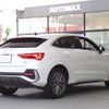 audi q3 2021 -AUDI--Audi Q3 3DA-F3DFGF--WAUZZZF39M1067437---AUDI--Audi Q3 3DA-F3DFGF--WAUZZZF39M1067437- image 3