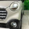 daihatsu cast 2019 -DAIHATSU--Cast DBA-LA250S--LA250S-0171968---DAIHATSU--Cast DBA-LA250S--LA250S-0171968- image 13