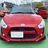 daihatsu copen 2015 quick_quick_DBA-LA400K_LA400K-0009827 image 2