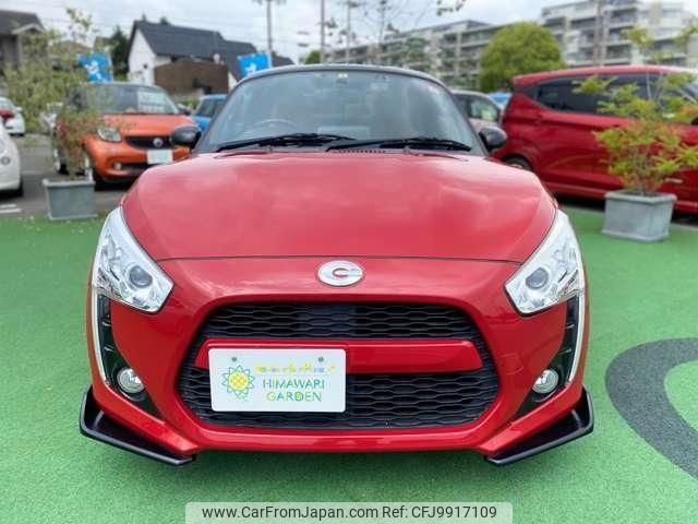 daihatsu copen 2015 quick_quick_DBA-LA400K_LA400K-0009827 image 2