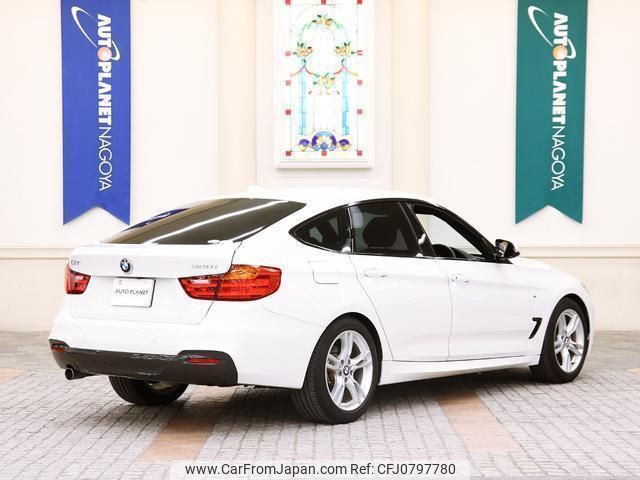 bmw 3-series 2015 quick_quick_DBA-3X20_WBA3X12060D736524 image 2