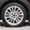 mini mini-others 2016 CFJ1761856 image 11
