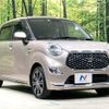 daihatsu cast 2018 -DAIHATSU--Cast DBA-LA250S--LA250S-0129883---DAIHATSU--Cast DBA-LA250S--LA250S-0129883- image 17