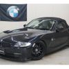 bmw z4 2008 -BMW--BMW Z4 BU25--0LH58039---BMW--BMW Z4 BU25--0LH58039- image 1