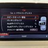 audi q3 2018 CFJ1579445 image 10