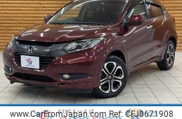 honda vezel 2014 -HONDA--VEZEL DAA-RU3--RU3-1028668---HONDA--VEZEL DAA-RU3--RU3-1028668-