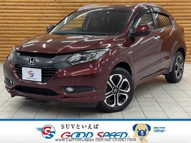 honda vezel 2014 -HONDA--VEZEL DAA-RU3--RU3-1028668---HONDA--VEZEL DAA-RU3--RU3-1028668- image 1