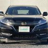 honda vezel 2016 -HONDA--VEZEL DAA-RU3--RU3-1208739---HONDA--VEZEL DAA-RU3--RU3-1208739- image 24