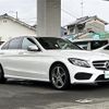 mercedes-benz c-class 2016 -MERCEDES-BENZ--Benz C Class RBA-205042--WDD2050422R199157---MERCEDES-BENZ--Benz C Class RBA-205042--WDD2050422R199157- image 1
