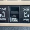 toyota noah 2014 CFJ1644551 image 4