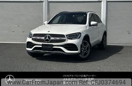 mercedes-benz glc-class 2021 -MERCEDES-BENZ--Benz GLC 3DA-253915C--W1N2539152G010266---MERCEDES-BENZ--Benz GLC 3DA-253915C--W1N2539152G010266-